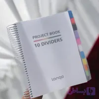 دفتر ۲۰۰ برگ لانگو