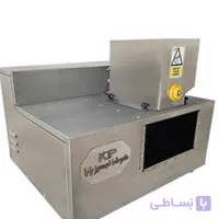 دستگاه گوشت و مرغ ریش کن ساده صنعتی مدل AG8001100
