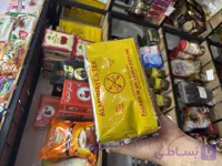 چای المنیس سیلانی اصل ۴۵۰ گرمی