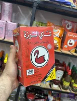 چای الوزه 500 گرمی- اصلی سفارش کویت اصلی-پاکتی-درج عبارت سفارش کویت روی محصول