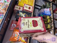 چای دوسیب میعاد ۴۵۰ گرمی اصلی