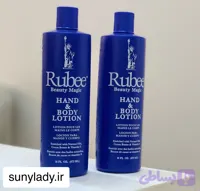 لوسیون مرطوب کننده بدن روبی ۴۷۳ میل|RUBEE BEAUTY MAGIC LOTION