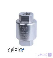 تله بخار ترموستاتیکی خطی TST 30-21