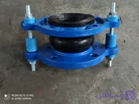 لرزه گیر لاستیکی مارک آبی ارتعاش