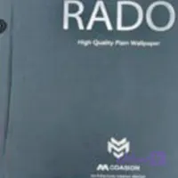 کاغذدیواری رادو ا RADO