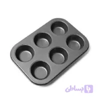 قالب مافین 6 تایی کد 1600 - خوش سیرت