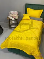 روتختی ساده هتلی یکنفره زرد و طوسی کد 11003