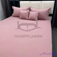 نیم ست کاوری ملحفه کشدار تشک ساده صورتی کالباسی کد 5507