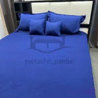 نیم ست کاوری ملحفه کشدار تشک ساده سرمه ای آبی کاربنی کد 5506