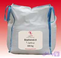 بیسفنول آ | Bisphenol A | BPA