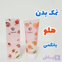 نمک بدن لایه بردار هلو 200گرمی یانگمی