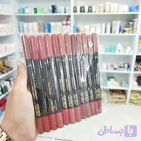 رژلب مدادی آی کلاس کد A
