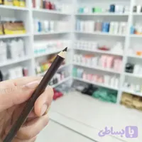 مداد ابرو براش دار یوبه