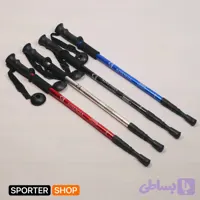 باتوم کوه نوردی AINENGIA