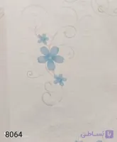 کاغذ دیواری کد ۸۰۶۴