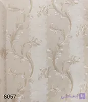 کاغذ دیواری کد ۸۰۵۷
