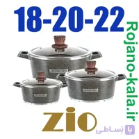 سرویس قابلمه زیو 6 پارچه سایز (18,20,22) مدل ZCS-8400/S22