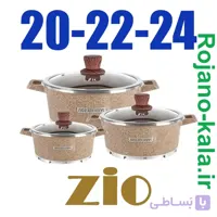 سرویس قابلمه زیو 6 پارچه سایز (20,22,24) مدل ZCS-8400/S24