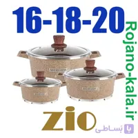 سرویس قابلمه زیو 6 پارچه سایز (16,18,20) مدل ZCS-8400/S20