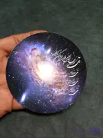 مگنت یخچالی فنگشویی چهار قل کهکشان