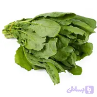 بذر شاهی