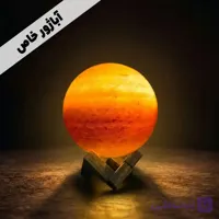 آباژور گوی خاص سایز 10 کد 1022