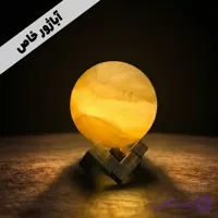 آباژور گوی خاص سایز 10 کد 1029