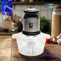 خردکن MRS مدل 670T