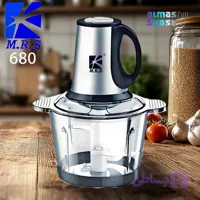 خردکن MRS مدل 680