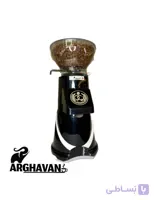 دستگاه آسیاب قهوه فله زن دقتی ارغوان RJ