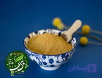 ادویه پیتزا