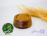 ادویه لوبیا گرم
