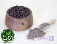 فلفل سیاه (کد DM8L6)