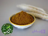 ادویه پلویی (کد VCSPL)