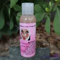 تونر تخصصی