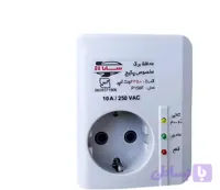 محافظ ولتاژ 2450 ولت‌آمپر سارا الکتریک مدل P156F بدون کابل مخصوص پکیج