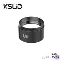 لنز واید لوپ مدل 0.5X WD165