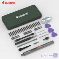 ست پیچ گوشتی شارژی کریشن اسپیس مدل Creation Space CS0702A