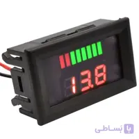 ماژول نمایشگر میزان شارژ باطری مدل A001