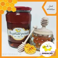 عسل سیاهدانه و فرفیون