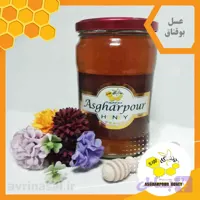 عسل خالص بوقناق برای بیماران دیابتی
