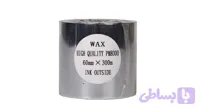 ریبون وکس Wax/Ribbon 60×300