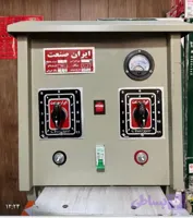 شارژر باطری خودرو4عددی صنعتی با ضمانت یکساله