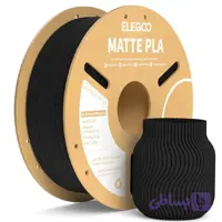 فیلامنت ELEGOO PLA Matte مشکی
