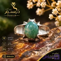انگشتر نقره مردانه عقیق سبز فیروزه ای .با ضمانت مکتوب اصالت.بذند دُرسیم