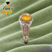 انگشتر نقره مردانه عقیق زرد شرف الشمس طبیعی و معدنی برند درسیم