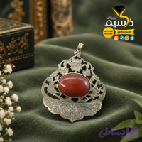 گردن آویز زنانه نقره قلمزنی طرح گل و مرغ و عقیق طبیعی و زیبای گل بهی برند دُرسیم