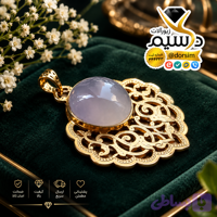 آویز نقره قلمزنی با آبکاری طلا | عقیق اصل | دُرسیم