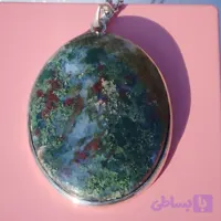 گردن آویز نقره دست ساز عقیق شجر منظره ای بهاره صددرصد طبیعی با ضمانت مکتوب اصالت،برند دُرسیم