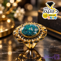 انگشتر استیل رنگ ثابت زنانه عقیق سبز خزه ای اصل | دُرسیم